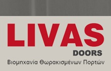 ΠΟΡΤΕΣ, ΚΟΥΦΩΜΑΤΑ - Θεσσαλονίκη - ΛΥΧΡΙΔΑΣ ΑΝΤΩΝΙΟΣ - ΜΗΧΑΝΟΥΡΓΕΙΟ - ΗΛΕΚΤΡΟΜΗΧΑΝΟΥΡΓΕΙΟ ΝΕΑ ΒΑΣΙΛΙΚΑ ΘΕΣΣΑΛΟΝΙΚΗ - ΚΑΤΑΣΚΕΥΗ ΚΑΛΟΥΠΙΩΝ - ΜΗΤΡΕΣ ΘΕΣΣΑΛΟΝΙΚΗ - ΑΓΡΟΤΙΚΕΣ ΕΠΙΣΚΕΥΕΣ